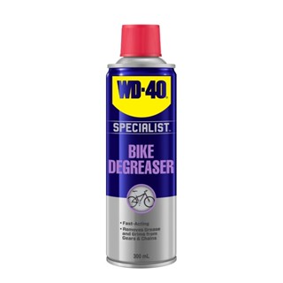 WD-40 สเปรย์ล้างโซ่และคราบน้ำมัน Chain Cleaner &amp; Degreaser สำหรับจักรยาน