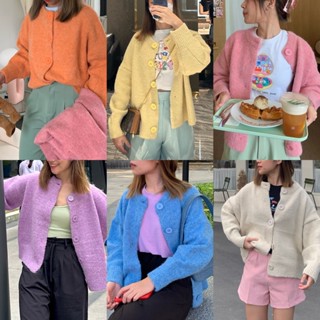 พร้อมส่ง Fluff cardigan เสื้อกันหนาวไหมพรมนุ่มฟู