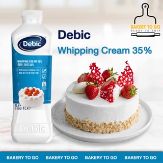 Bakery to Go วิปปิ้งครีม ตราเดบิค วิปปิ้งครีมแดรี่แท้ ขนาด 1 ลิตร Debic Whipping Cream Dairy 1 Litre *จัดส่งโดยรถเย็น*