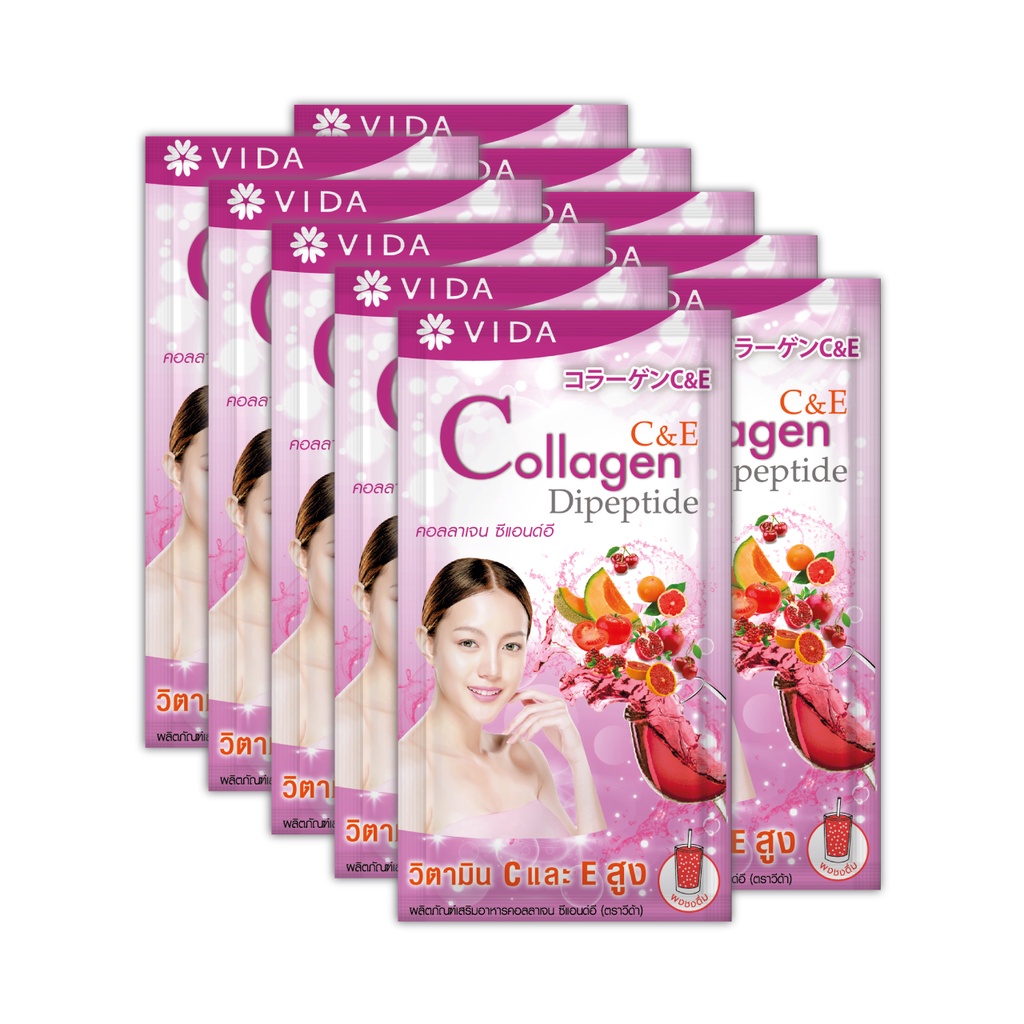 ภาพหน้าปกสินค้าVida Collagen C&E 10 ซอง