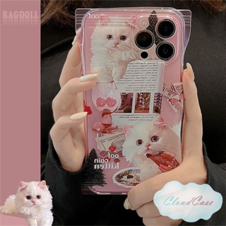 เคสซิลิโคนนิ่ม ลายการ์ตูนแมว กันกระแทก สําหรับ iPhone 14 13 12 11 Pro Max X Xr Xs 8 7 6 Plus SE 2020