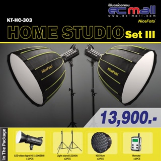 NiceFoto รุ่น KT-HC-303 HOME STUDIO Set III (ประกันศูนย์)