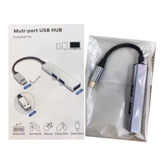 อะแดปเตอร์ฮับ แบ่งช่องสัญญาณ USB Hub Type C 3.0 3 พอร์ต