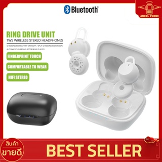 หูฟังอินเอียร์ ต่อบลูทูธ รุ่น S38 ทรงพลัง Wireless Earphone Bluetooth ระบบสัมผัส ไฟ LED ไร้สาย