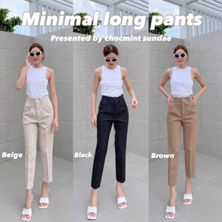 🍦chocmint sundae🍦basic style pants กางเกงเอวสูง ขา8ส่วน ทรงกระบอกเล็ก รุ่นแต่งหูธนู