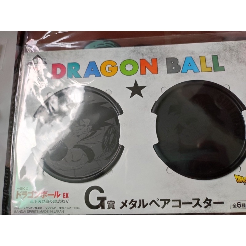 ที่รองแก้วdragonball-ของแท้-made-in-japan