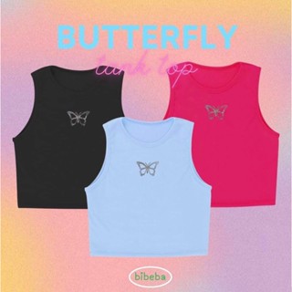 Butterfly tank top 🦋👑