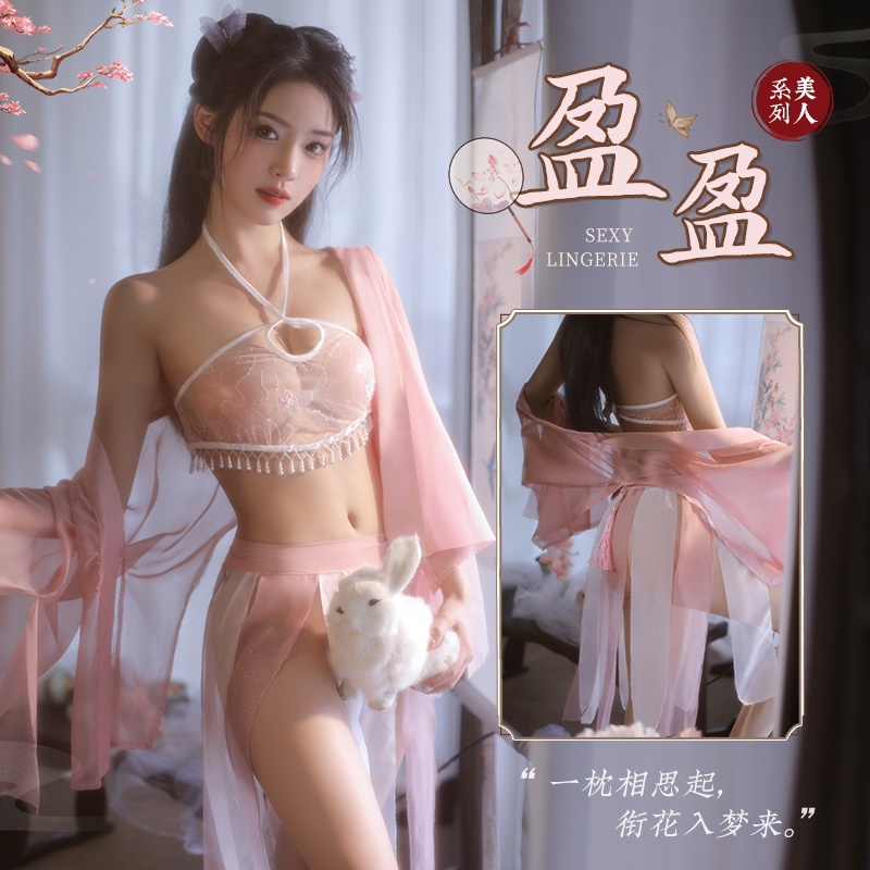 Antique Hanfu Bellyband Uniform Sexy Lingerie Chinese Traditional