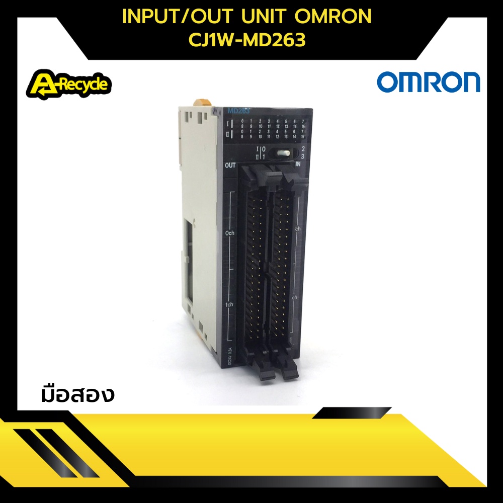 input-out-unit-omron-cj1w-md263-32-in-32-out-sink