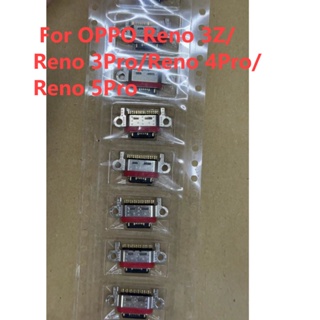 แท่นชาร์จพอร์ต Usb Type C สําหรับ OPPO Reno 3Z Reno 3Pro Reno 4Pro Reno 5Pro Reno 6 Pro Reno 7 Pro Reno 8 Reno 8 Pro 5-20 ชิ้น