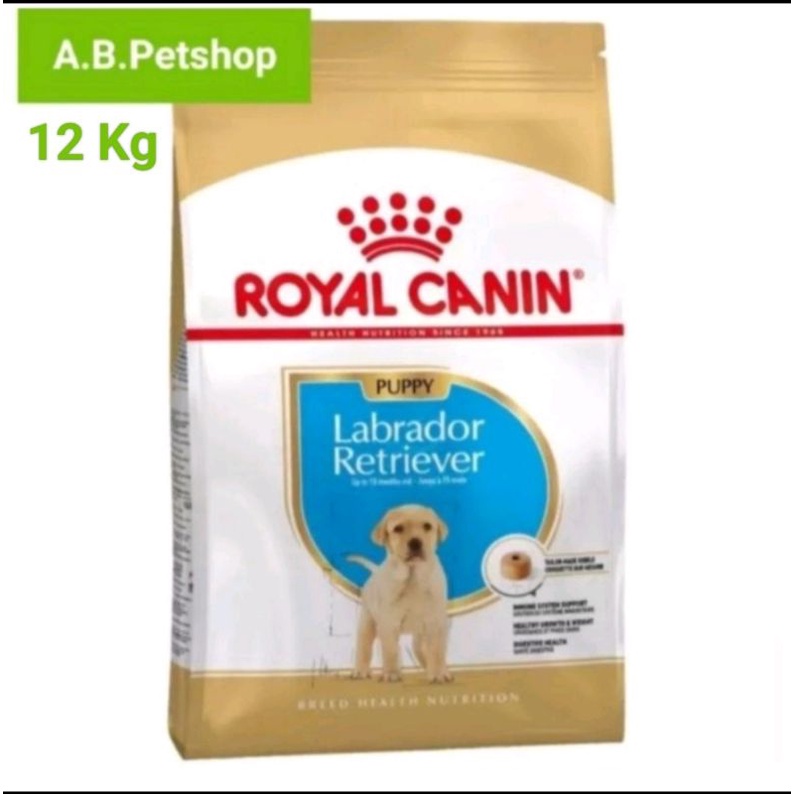 royal-labrador-puppy-อาหารลูกสุนัขลาบาดรอ-ขนาด-12-kg