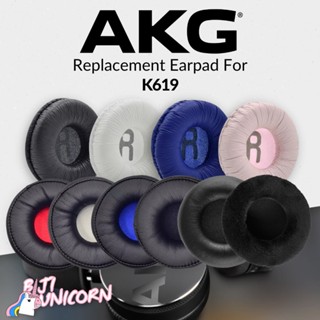 ฟองน้ําครอบหูฟัง สําหรับ AKG AKG K619K619