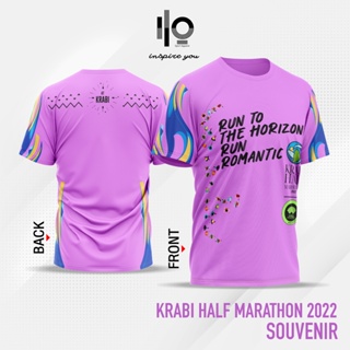 เสื้อที่ระลึกงาน Krabi Half Marathon 2022 (ชมพุ)