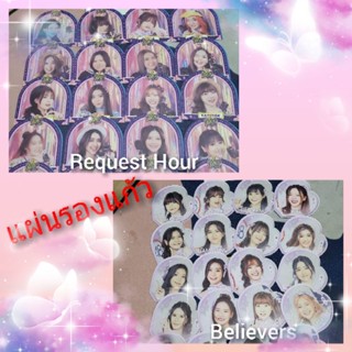 BNK48-CGM48 แผ่นรองแก้ว Request HourและBelievers(รุ่น1-cgm)