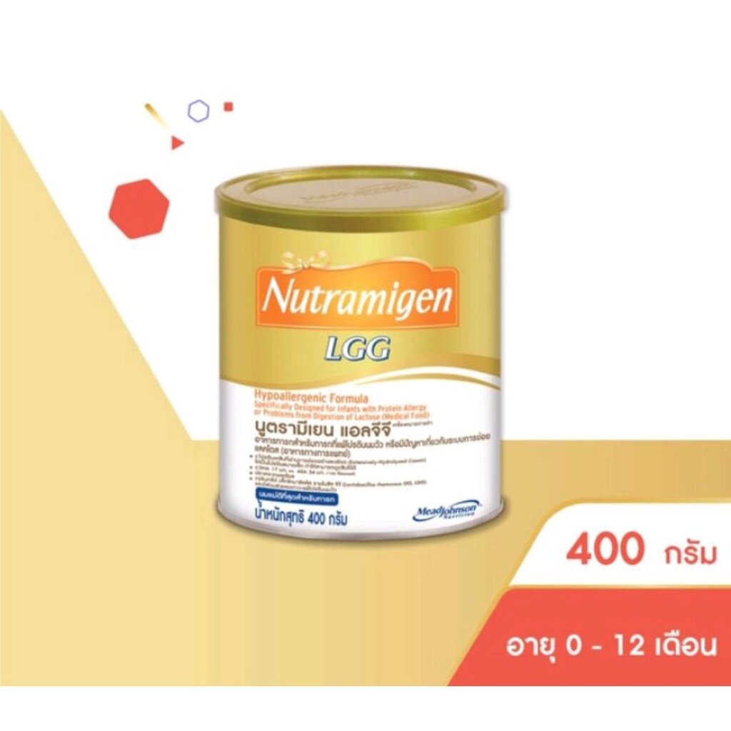 ภาพหน้าปกสินค้าNutramigen เอนฟานูตรามีเยน อาหารสำหรับเด็กแรกเกิด แพ้โปรตีนนมวัว หรือ ระบบการย่อยการดูดซึมแลคโตส ขนาด 400 กรัม1กระป๋อง