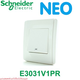 E3031V1PR Schneider E3031V1PR Schneider Electric E3031V1PR NEO E3031V1PR_WW NEO E3031V1PR-WW NEO Schneider NEO
