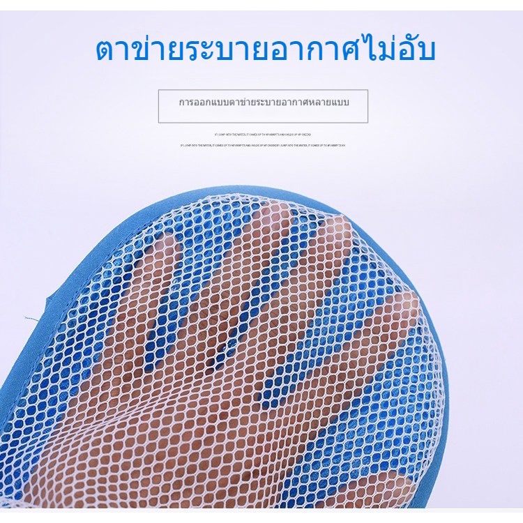 ถุงมือกันดึง-กันเกา-ถุงมือผู้ป่วยติดเตียง