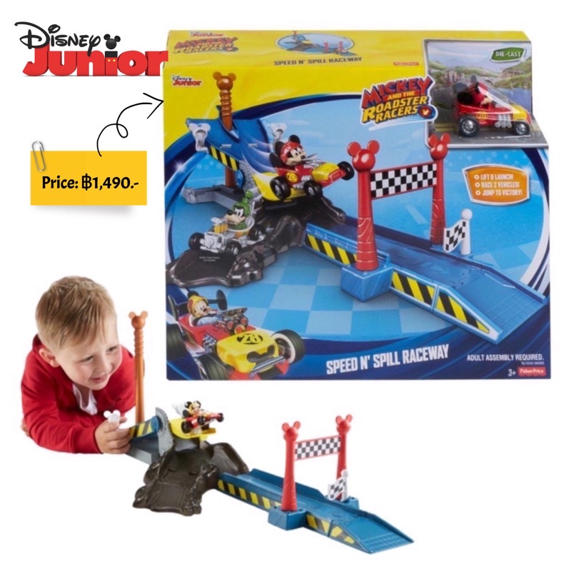 fisher-price-disney-mickey-and-the-roadster-racers-speed-n-spill-raceway