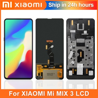 6.39&amp;#39;&amp;#39; แผงหน้าจอสัมผัสดิจิทัล LCD พร้อมกรอบ แบบเปลี่ยน สําหรับ Xiaomi MI Mix 3 Xiaomi MI Mix3