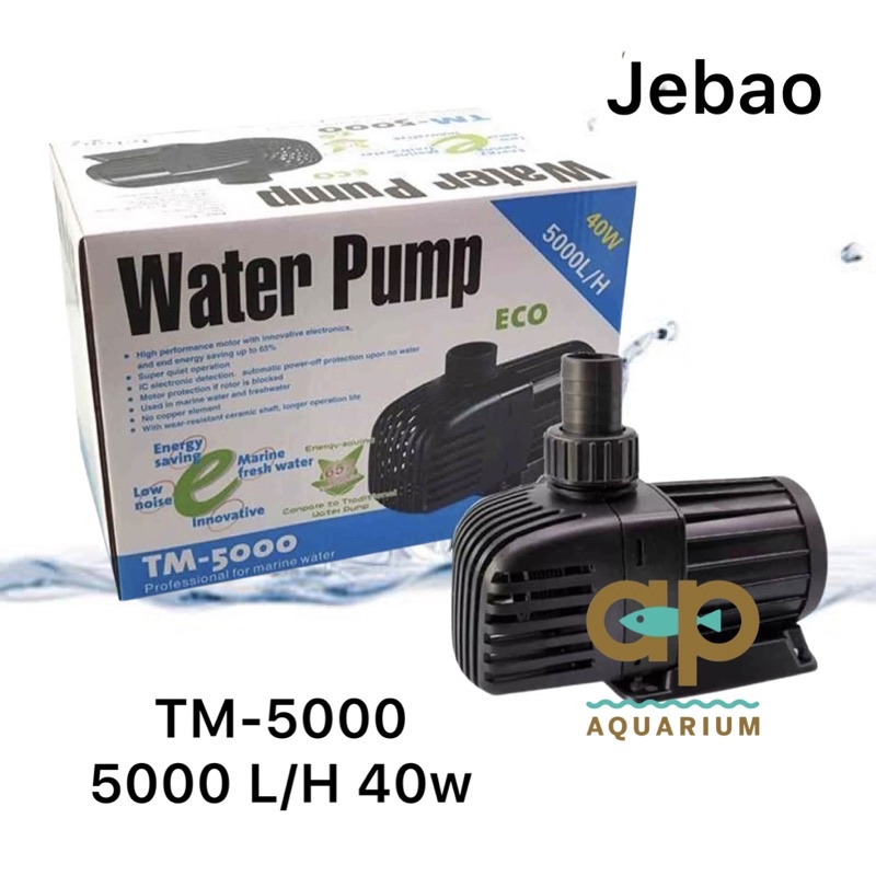 jebao-tm-5000-ปั๊มน้ำหมุนเวียนประหยัดไฟ-65-กินไฟ-40w