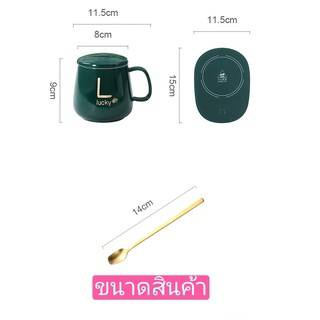 สินค้าพร้อมส่งจากไทย-เครื่องอุ่นแก้ว-อุณหภูมิที่-55-องศา-ชุดของขวัญ-วันเกิด-วันปีใหม่-เทศกาลสำคัญ-มอบให้กับคนพิเศษ