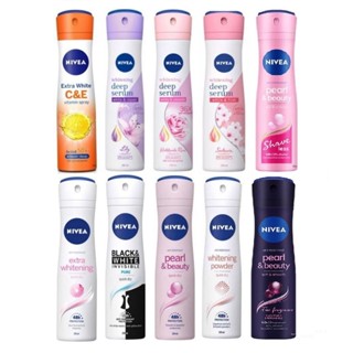 ภาพหน้าปกสินค้าNIVEA นีเวีย เอ็กซ์ตร้า สเปรย์ลดเหงื่อ และระงับกลิ่นกาย (เลือกสูตร) ขนาด 150 มล ซึ่งคุณอาจชอบสินค้านี้