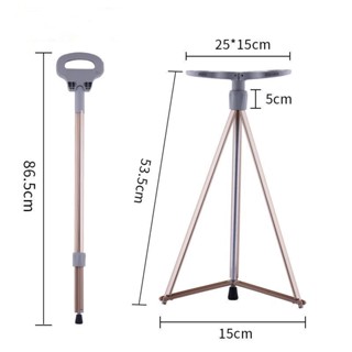 New Multifunctional Hiking Poles Portable Folding Crutches Vibration Massage Mobile Power Crutches