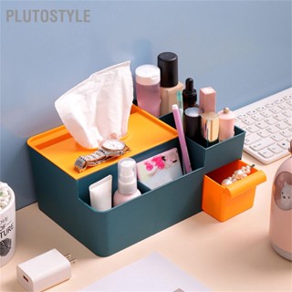 BPlutostyle กล่องกระดาษทิชชู่ อเนกประสงค์ สําหรับบ้าน