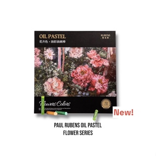 Paul Rubens Oil Pastel:Flower series 72 colors