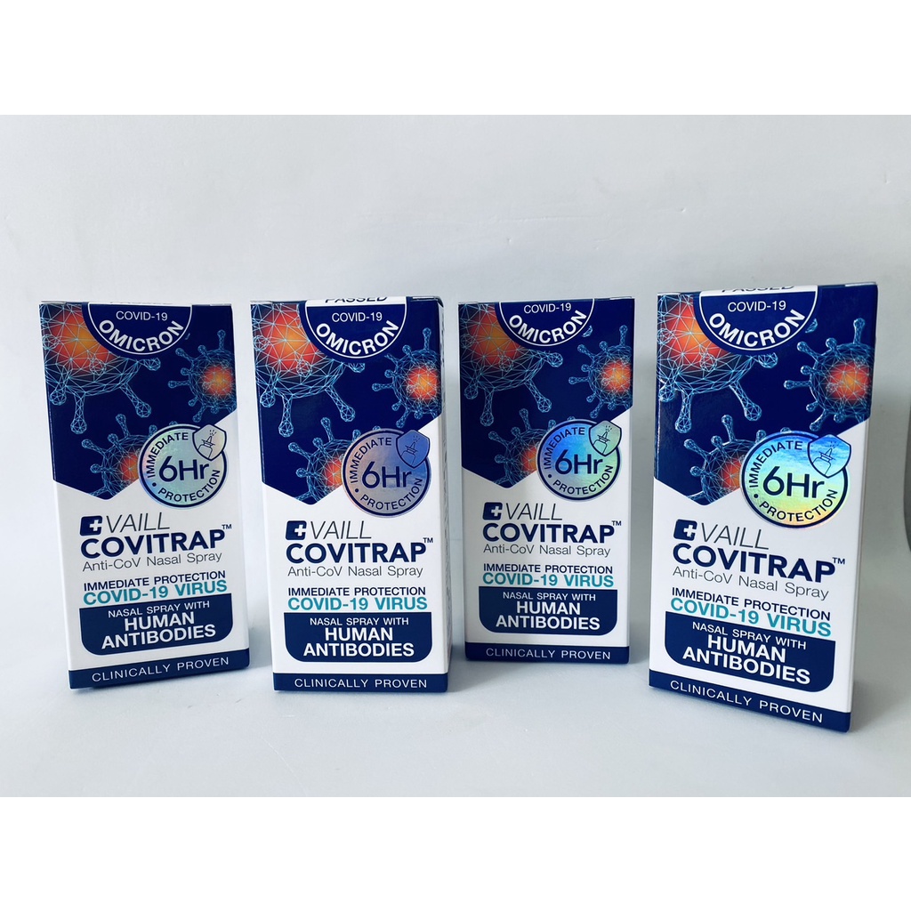 covitrap-anti-cov-nasal-spray-โควิแทรป-สเปรย์พ่นจมูก