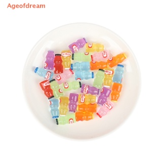 [Ageofdream] ขวดนมจิ๋ว เรืองแสง 1/12 Diy สําหรับตกแต่งบ้านตุ๊กตา 5 ชิ้น