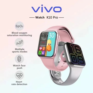 สมาทร์วอช VIVO นาฬิกาสมาร์ทwatch นาฬิกา k10 smart watch แท้2022 สมาร์ทวอทช์ แท้ สมาร์ทวอทช์ แท้ กันน้ำ สมาทวอชผู้ชา