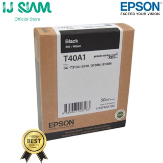 สินค้า EPSON INK T40A100-400 For T3130N T3130 T5310N T5130  *มีสินค้าพร้อมส่ง* (cachback 10%)