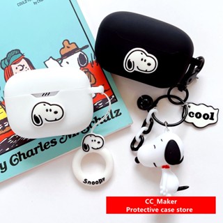 JBL Wave Beam Case Cartoon Snoopy Keychain Lanyard JBL Wave200 TWS Silicone Soft Shell Case JBL Wave100 TWS Shockproof Shell Case JBL T130NC/T230NC Case Cartoon Finger Ring Lanyard JBL ENDURANCE RACE Soft Shell JBL Beam Cover