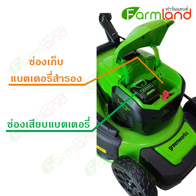 greenworks-รถเข็นตัดหญ้า-รถตัดหญ้าแบบเดินตามไร้สาย-40v-ระบบทรีอินวัน-3-in-1-รุ่นใหม่ล่าสุด-รับประกัน-2-ปี