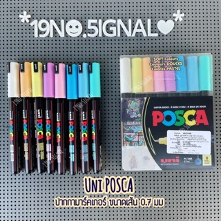 Uni Posca : ปากกามาร์คเกอร์ เขียนได้หลายพื้นผิว