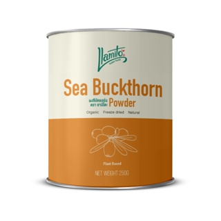 สินค้า Llamito ผงซีบัคธอร์น ออร์แกนิค (Organic Seabuckthorn Powder) ขนาด 250g