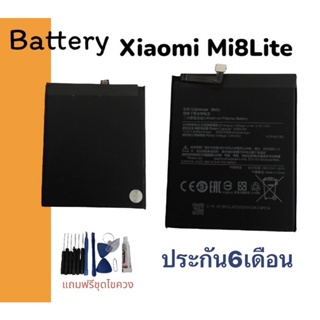 Battery xiaomi Mi8Lite แบตเตอรี่ Battery xiaomi Mi8Lite แบตเตอรี่ ประกัน6เดือน