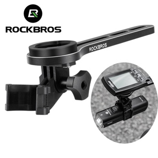 [จัดส่งโดย Shopee]Rockbros แบร็คเก็ตไฟแฮนด์บาร์ อะลูมิเนียมอัลลอย อเนกประสงค์ ปรับได้ สําหรับรถจักรยาน