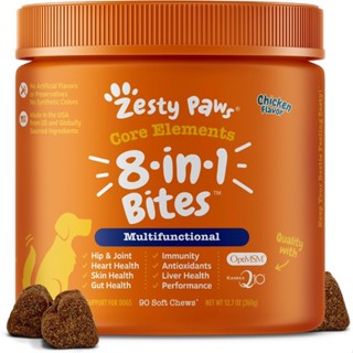 Zesty Paws อาหารเสริมสุนัข สูตร 8-in-1 Mulitivitamin วิตามินรวม รสไก่ ขนาด กระปุก 90 เม็ด