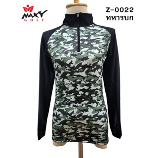 เสื้อกันยูวีทูโทนมีซิปล็อค(คอเต่า)ผู้หญิง มีรูเกี่ยวนิ้วกันแดดที่ฝ่ามือ ยี่ห้อ MAXY GOLF(รหัส Z-0022 ทหารบก)