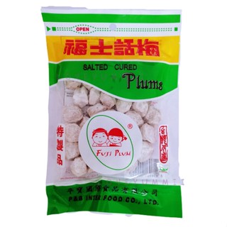 บ๊วยเค็มฟูจิ บ๊วยเค็มแท้ 100% (ถุงเล็ก) 100g Fuji Plum บ๊วย บ๊วยเค็มแท้ 100% รสดั้งเดิม