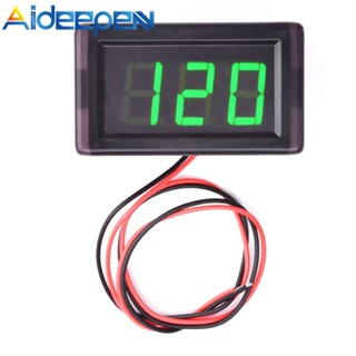 Aideepen ใหม่ โวลต์มิเตอร์ดิจิทัล LED DC5V~120V 2 สาย ขนาด 0.56 นิ้ว กันน้ํา