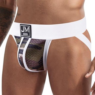 Jockmail ฤดูร้อน ผู้ชาย ไนลอน ระบายอากาศ กระชับสัดส่วน กางเกงใน กางเกงในหุ่น