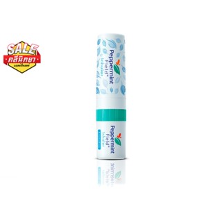 สินค้า Peppermint Field Inhaler ยาดมเป๊ปเปอร์มิ้นท์ ฟิลด์ กลิ่นออริจินอล