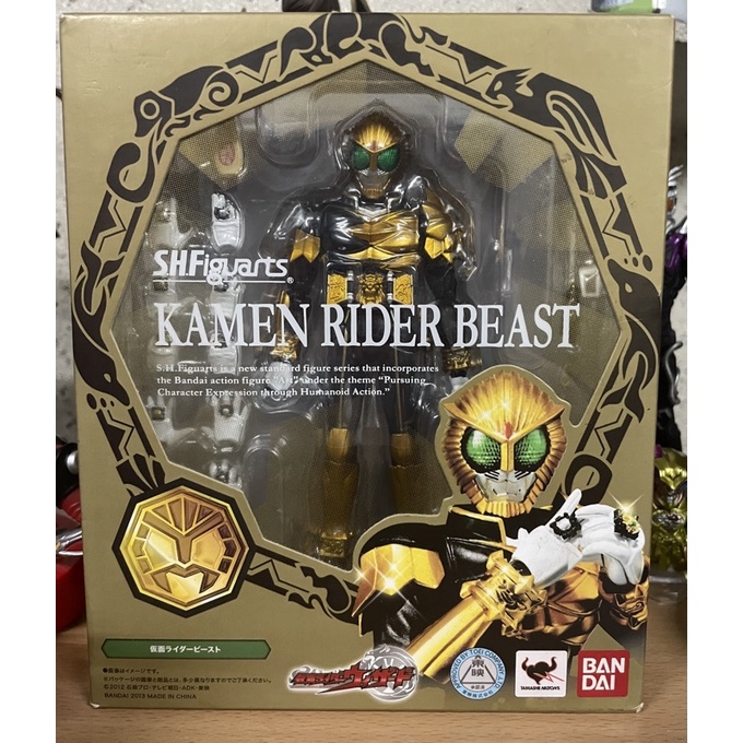 โมเดล มาสไรเดอร์ s h figuarts kamen rider beast hyper form บีสต์ ...