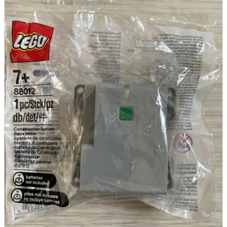 LEGO 88012 Technic Powered Up Hub