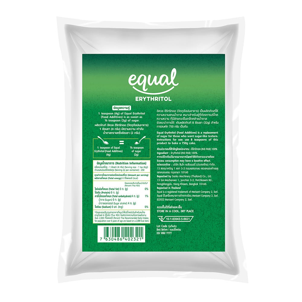 equal-erythritol-1-kg-อิควล-อีริทริทอล-ผลิตภัณฑ์ให้ความหวานแทนน้ำตาล-1-กิโลกรัม-0-kcal