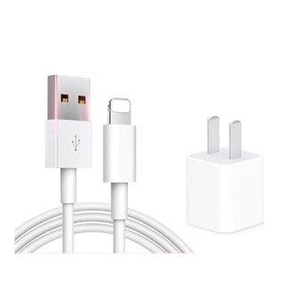 โปรโมชั่น : MGBB- สายชาร์จ 5w 1a สายชาร์จหัวชาร์จ 5w 1a สำหรับ for ip i5 i6 i7 i8plu ix xr i11 i12 i13 i14pro max