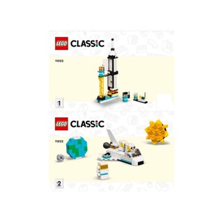 Instructions (คู่มือ) LEGO Space Mission 11022